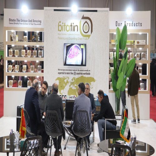 Seventh Exhibition of Dates, Figs, and Pomegranates in Fars Province